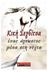 108_190154560