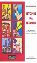 571