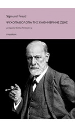 576