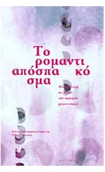 104_325826145
