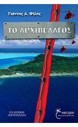 107_150826484