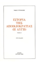 112_1956046485