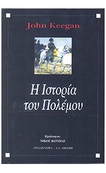 92_1570973842