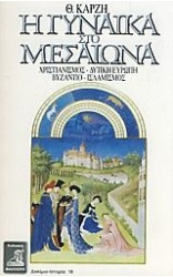 18302