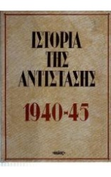 04_1084290149