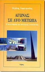 57_205622671