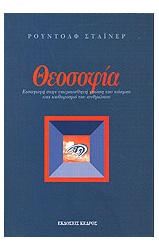 60_80334179