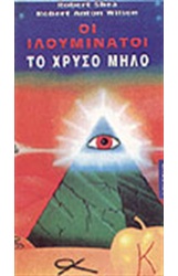 41_214452630