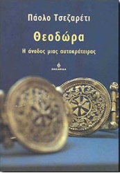 32_1576126007