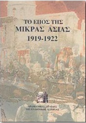 93_1941846576