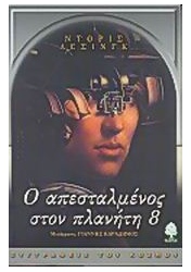 94