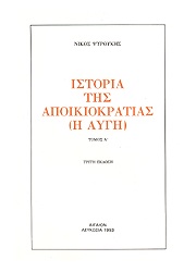 112_1956046485