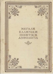 34_1595577047