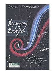 265_509187538