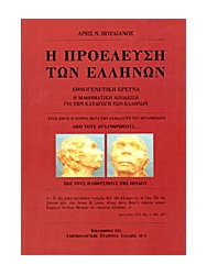 286_857773956