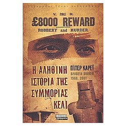 360