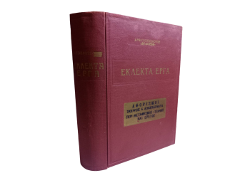 0-02-05-43b6545ed6ad67d8067639f106e27a32df0ed2ec6befbf4e254d620d10112fcc_c4d622ce78a48fb6-photoroom
