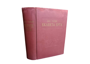 0-02-05-928a8b92f759df3e40fb0759f635af7fbc583335485f2a4b9a2e3d41ad788c9b_c2c9c89c44a0fda4-photoroom
