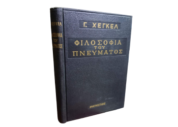 0-02-0a-4409419f2fd17824866440c24025154ca7e907c5e58e710d1fa028b615f1b0db_3ff56f9778fa42dd-photoroom