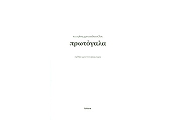103_1681948090