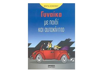 118