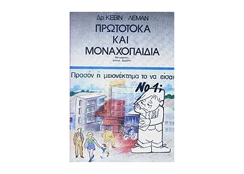 120_722508450