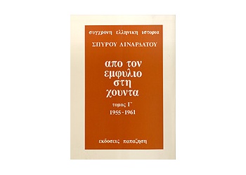 123_495821113