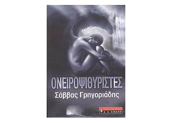 151