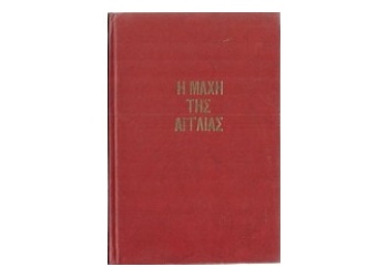 161