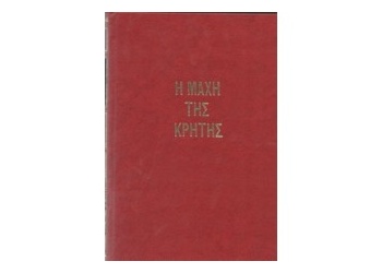 163