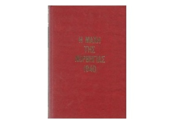 165