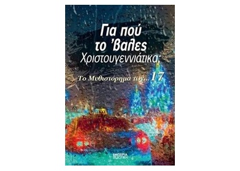 165_1651006372
