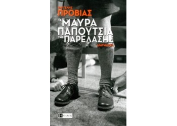 185_1558360322