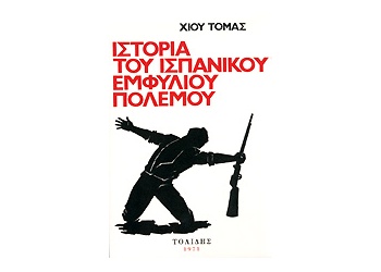 18_716655052