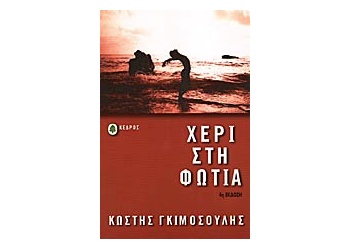 190_162571588