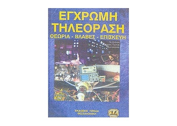 192