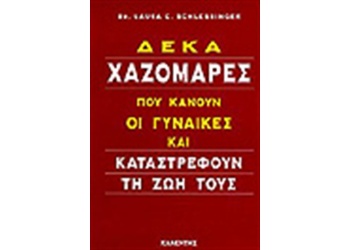 196_1298728798