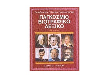 19_2030565737