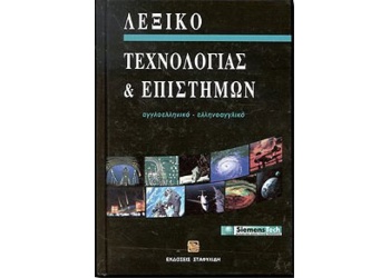 23_412040546