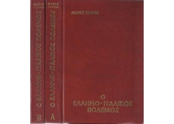 268