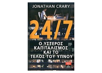 270