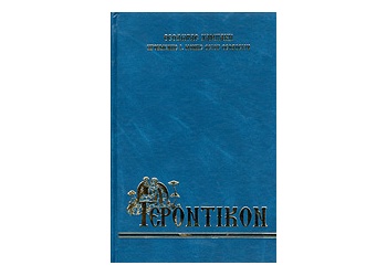 292_442920895