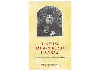 297_998915415