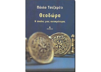 32_1576126007