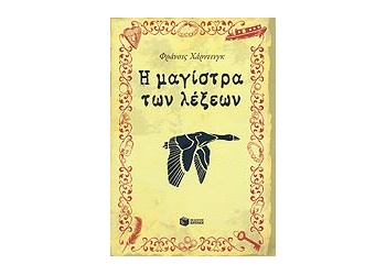 32aacdd9-6101-47a5-a0da-3dd94d56490c