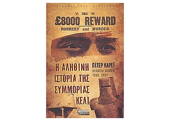 360