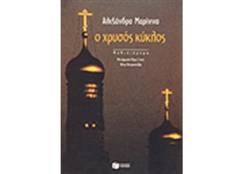 484