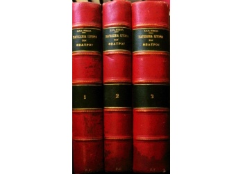 545