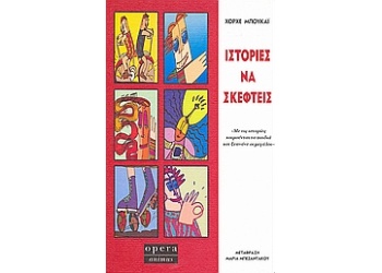 571