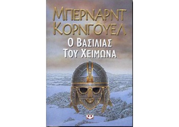 84_1311086439